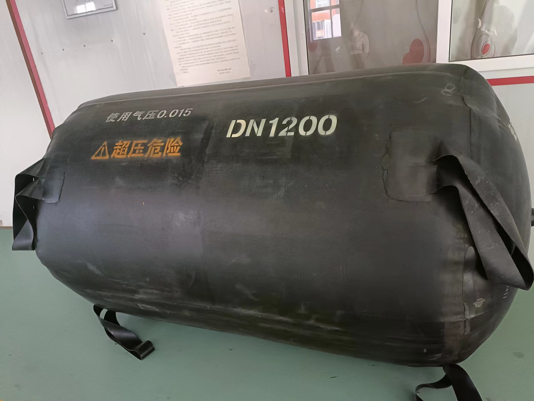 耐腐蚀管道堵水气囊